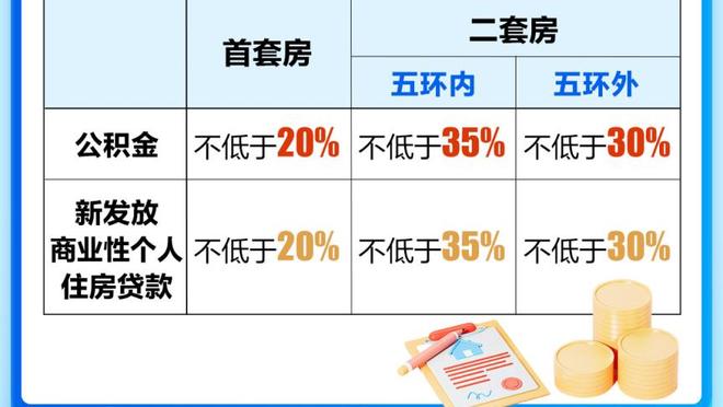 新利体育官网登陆网址截图0